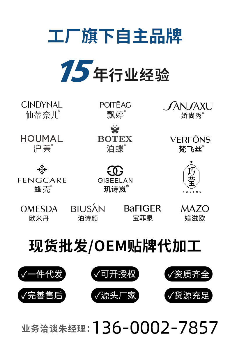 Facial Mask Skin Care Products Aloe Moisturizing Moisturizing Facial Care Delicate Pore Hyaluronic Acid Glutathione Silk Mask Facial Mask Skin Care Products Aloe Moisturizing Moisturizing Facial Care Delicate Pore Hyaluronic Acid Glutathione Silk Mask