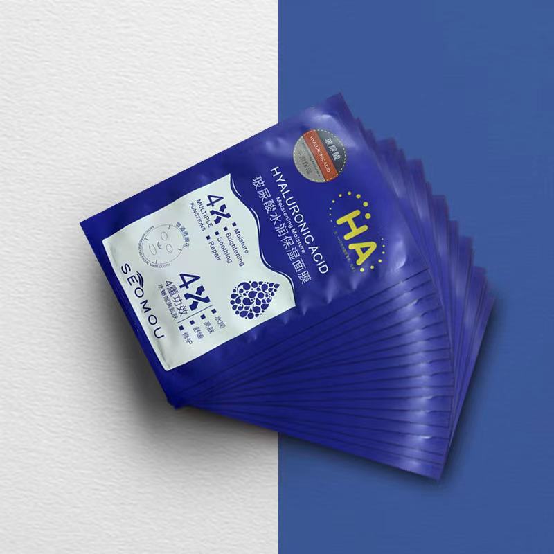 Hyaluronic Acid Silk Mask Hydrating Repair Moisturizing Refreshing Hyaluronic Acid Highly Hydrating Mask Manufacturer Source Wholesale Hyaluronic Acid Silk Mask Hydrating Repair Moisturizing Refreshing Hyaluronic Acid Highly Hydrating Mask Manufacturer Source Wholesale