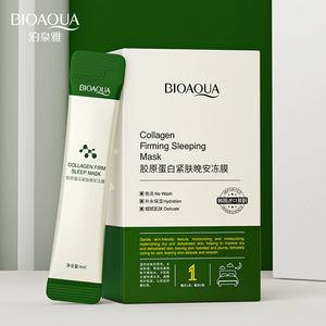 Onespring Whitening Silk Protein Mask Hydrating and Oil Controlling Whitening and Skin Rejuvenation Non-Red Juice Orange Mask Apple Zone Mask Onespring Whitening Silk Protein Mask Hydrating and Oil Controlling Whitening and Skin Rejuvenation Non-Red Juice Orange Mask Apple Zone Mask