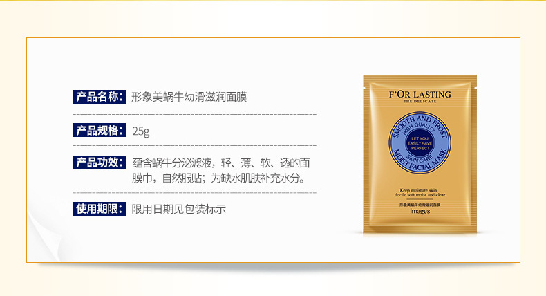 Onespring Whitening Silk Protein Mask Hydrating and Oil Controlling Whitening and Skin Rejuvenation Non-Red Juice Orange Mask Apple Zone Mask Onespring Whitening Silk Protein Mask Hydrating and Oil Controlling Whitening and Skin Rejuvenation Non-Red Juice Orange Mask Apple Zone Mask