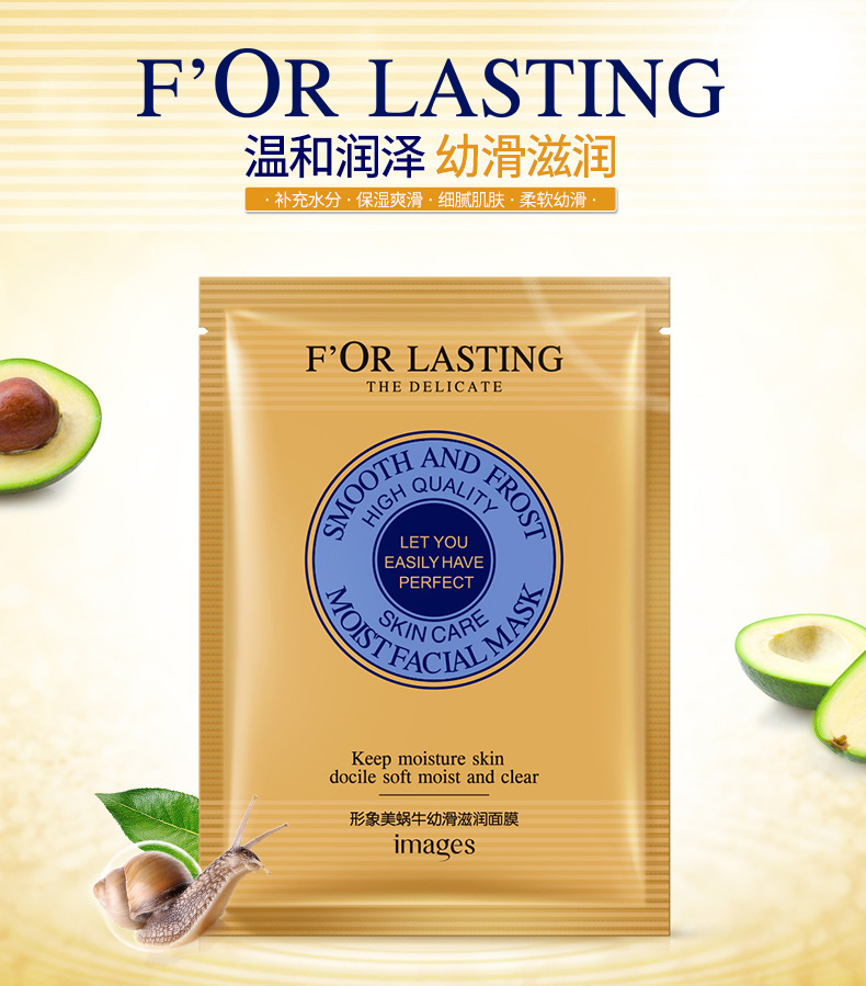 Onespring Whitening Silk Protein Mask Hydrating and Oil Controlling Whitening and Skin Rejuvenation Non-Red Juice Orange Mask Apple Zone Mask Onespring Whitening Silk Protein Mask Hydrating and Oil Controlling Whitening and Skin Rejuvenation Non-Red Juice Orange Mask Apple Zone Mask