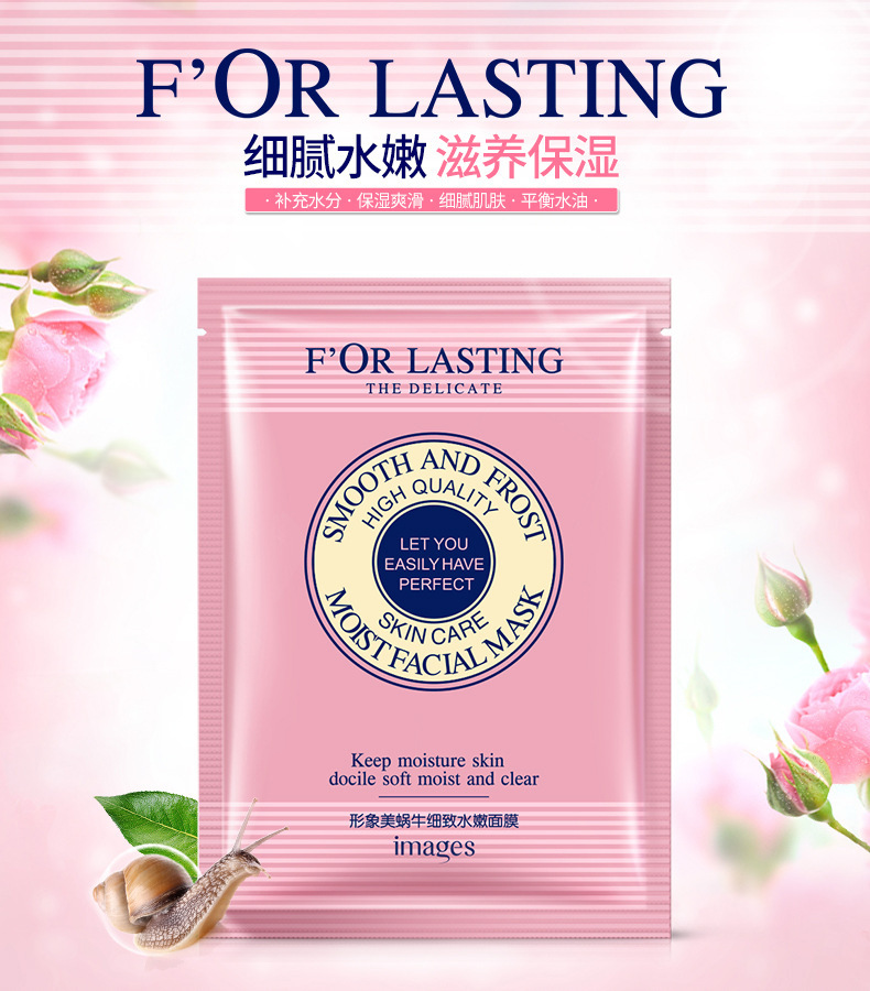 Onespring Whitening Silk Protein Mask Hydrating and Oil Controlling Whitening and Skin Rejuvenation Non-Red Juice Orange Mask Apple Zone Mask Onespring Whitening Silk Protein Mask Hydrating and Oil Controlling Whitening and Skin Rejuvenation Non-Red Juice Orange Mask Apple Zone Mask