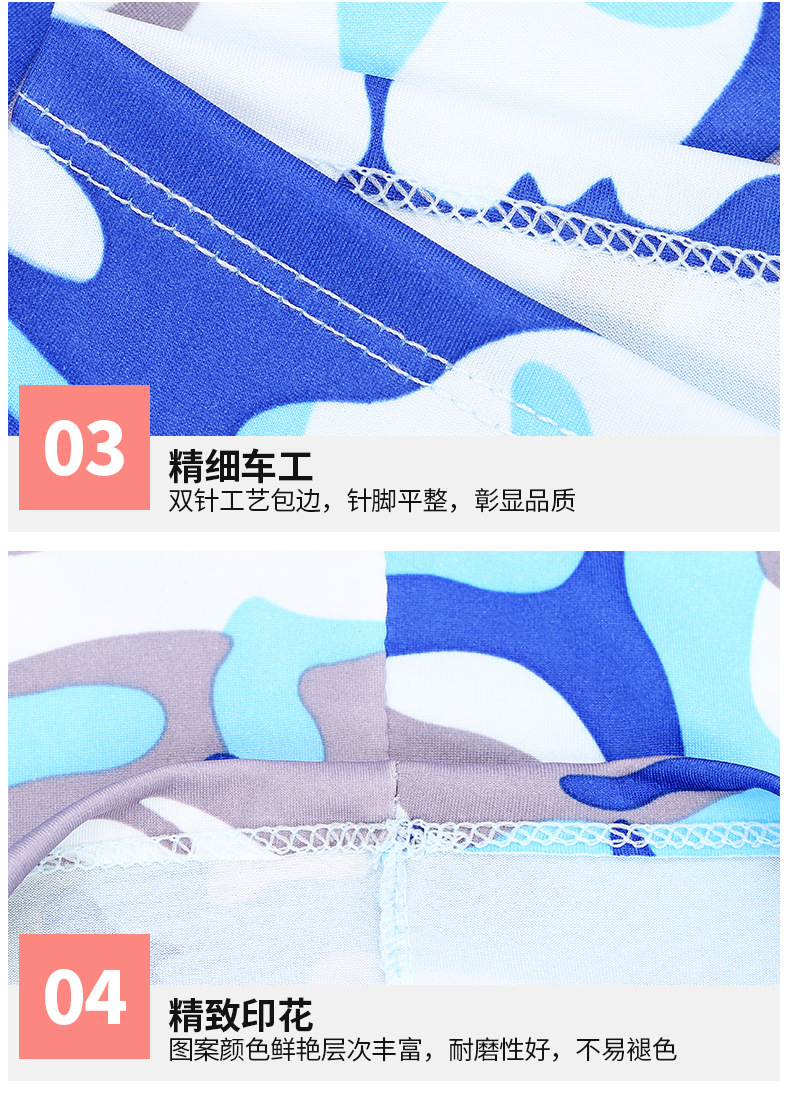 Summer Ice Silk Children's Neckerchief Outdoor Sports Digital Printing Cartoon Cycling Sunscreen Mask Multifunctional Magic Headband Summer Ice Silk Children's Neckerchief Outdoor Sports Digital Printing Cartoon Cycling Sunscreen Mask Multifunctional Magic Headband