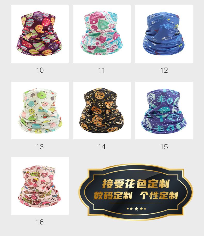 Summer Ice Silk Children's Neckerchief Outdoor Sports Digital Printing Cartoon Cycling Sunscreen Mask Multifunctional Magic Headband Summer Ice Silk Children's Neckerchief Outdoor Sports Digital Printing Cartoon Cycling Sunscreen Mask Multifunctional Magic Headband