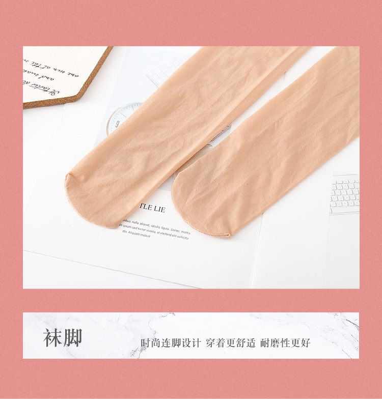 912 Needle Spring and Summer Ultra-Thin Transparent Horse Oil Socks Light Legs Contraction Trouser Bright Silk Mask Socks High Elastic Durable Steel Wire Stocking 912 Needle Spring and Summer Ultra-Thin Transparent Horse Oil Socks Light Legs Contraction Trouser Bright Silk Mask Socks High Elastic Durable Steel Wire Stocking