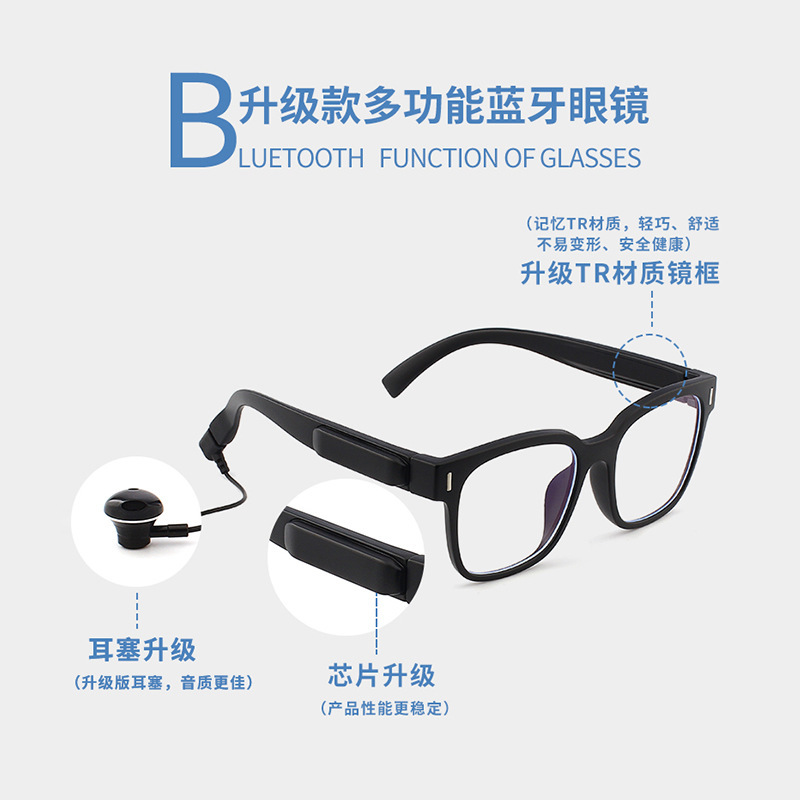 Bone Conduction Glasses Bluetooth Headset for Bone Conduction 5.0 Smart Glasses Outdoor Sports Sunglasses TWS Ear-Mounted Glasses