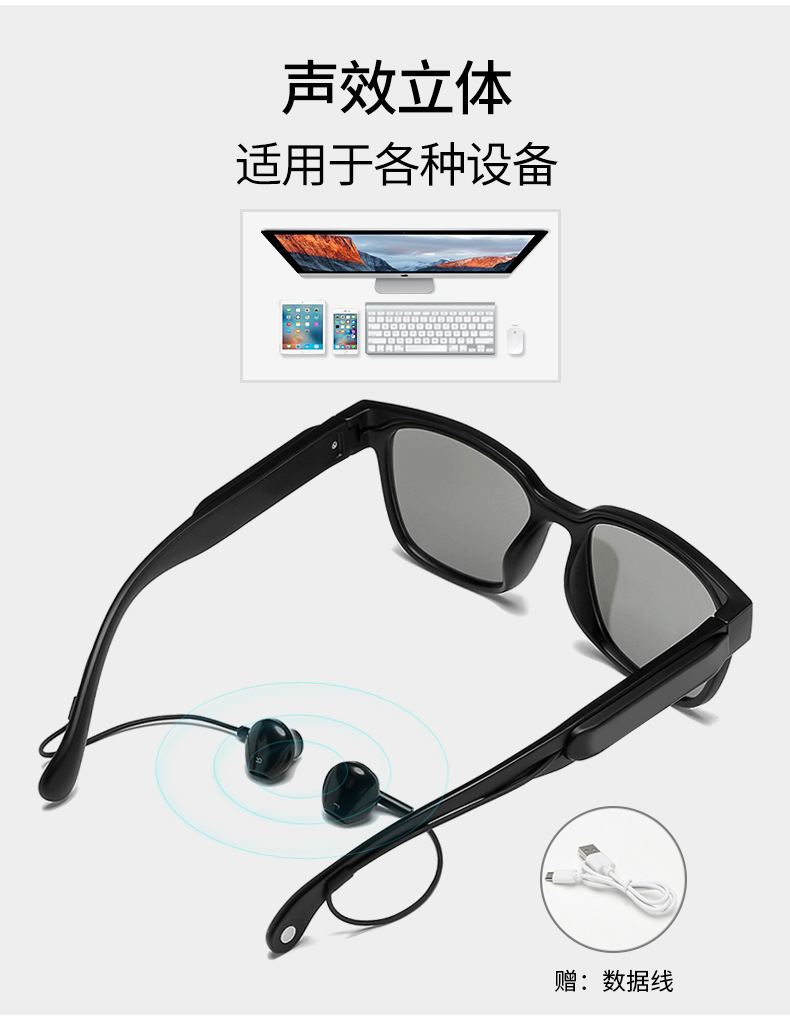 Bone Conduction Glasses Bluetooth Headset for Bone Conduction 5.0 Smart Glasses Outdoor Sports Sunglasses TWS Ear-Mounted Glasses