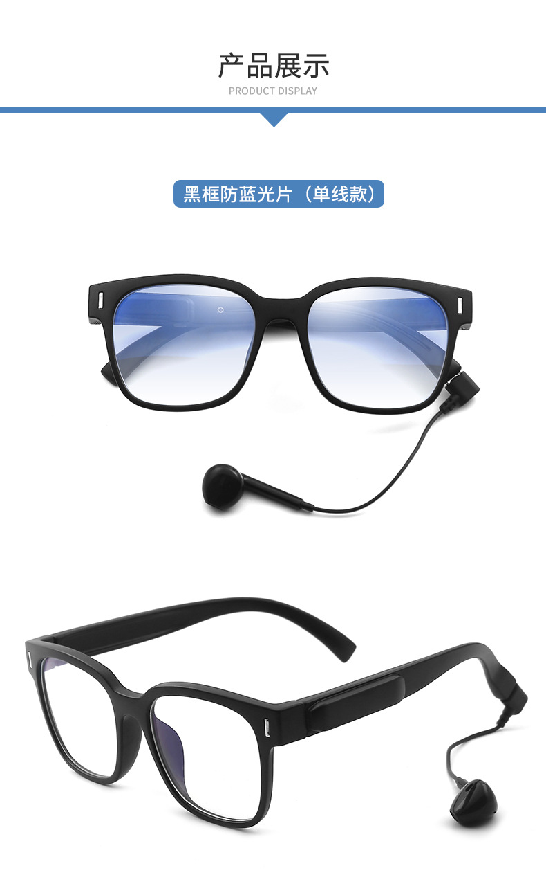 Bone Conduction Glasses Bluetooth Headset for Bone Conduction 5.0 Smart Glasses Outdoor Sports Sunglasses TWS Ear-Mounted Glasses