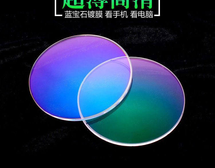 Running Rivers and Lakes HD Smart Presbyopic Glasses High-End Anti-Blue Light Folding Ultra-Light Men's Anti-Blue Light Men's and Women's Glasses Stall