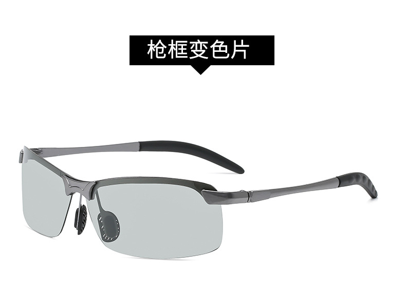 Day and Night Dual-Use Driver Driving Sunglasses Men's Sports Metal Fishing Glasses 3043 Smart Color-Changing Polarized Sunglasses Day and Night Dual-Use Driver Driving Sunglasses Men's Sports Metal Fishing Glasses 3043 Smart Color-Changing Polarized Sunglasses