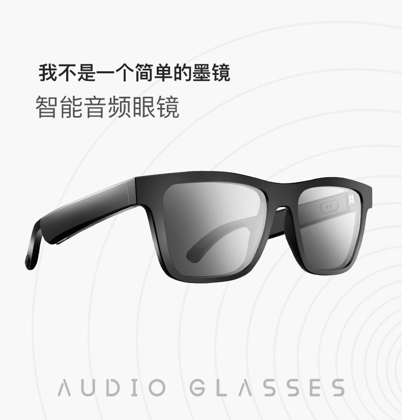 Cross-Border New Arrival Smart Glasses E10 Sunglasses Black Technology Can Call to Listen to Music Bluetooth Audio Glasses Factory Cross-Border New Arrival Smart Glasses E10 Sunglasses Black Technology Can Call to Listen to Music Bluetooth Audio Glasses Factory