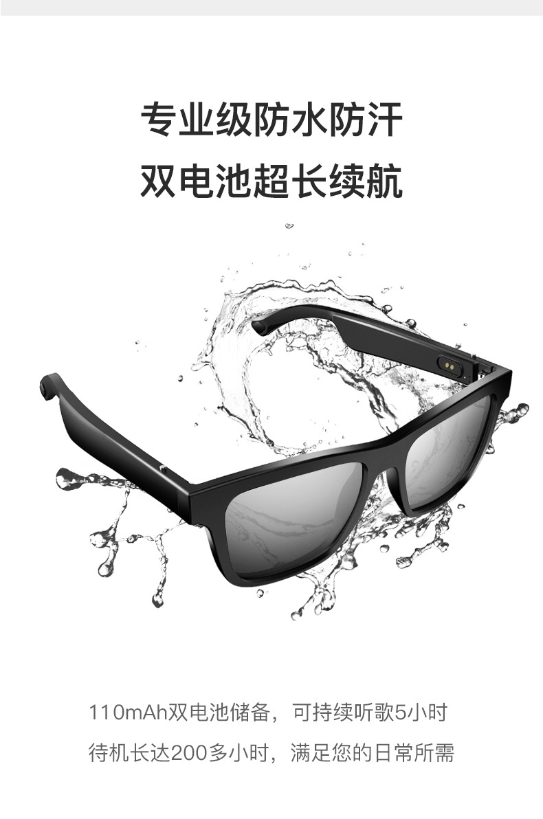 Cross-Border New Arrival Smart Glasses E10 Sunglasses Black Technology Can Call to Listen to Music Bluetooth Audio Glasses Factory Cross-Border New Arrival Smart Glasses E10 Sunglasses Black Technology Can Call to Listen to Music Bluetooth Audio Glasses Factory