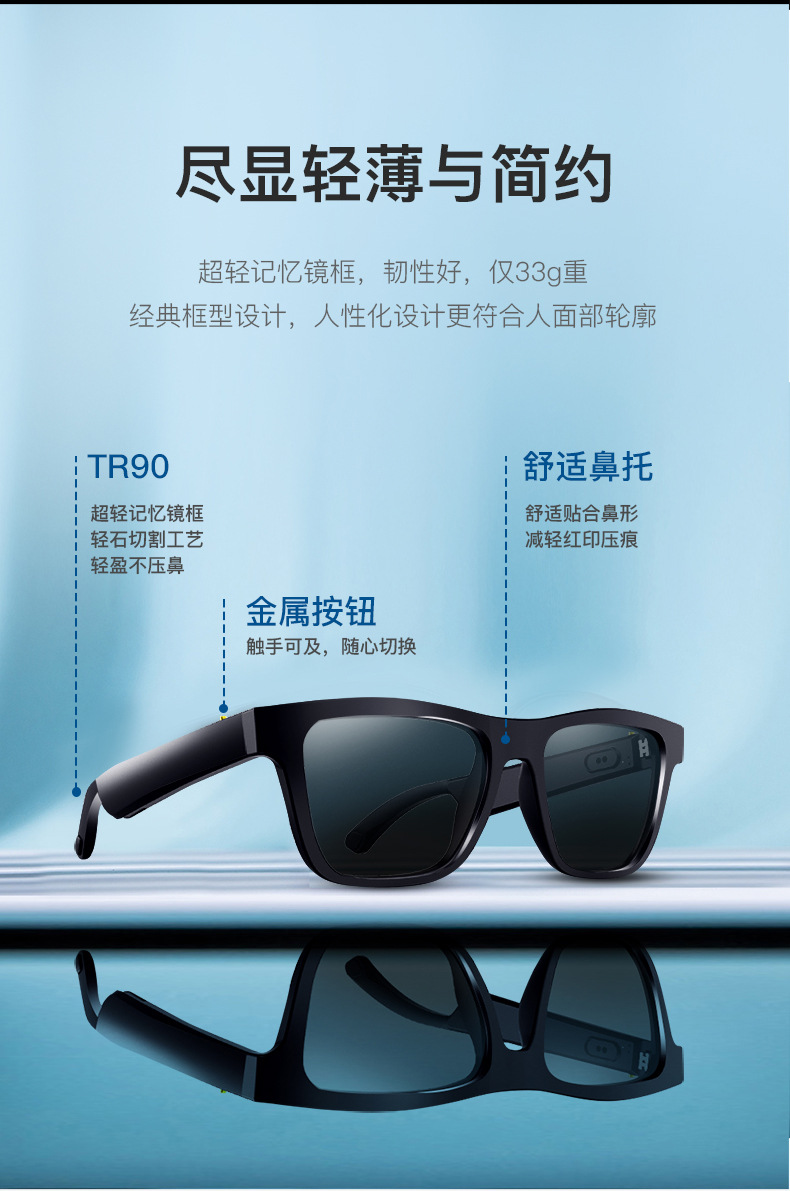 Cross-Border New Arrival Smart Glasses E10 Sunglasses Black Technology Can Call to Listen to Music Bluetooth Audio Glasses Factory Cross-Border New Arrival Smart Glasses E10 Sunglasses Black Technology Can Call to Listen to Music Bluetooth Audio Glasses Factory