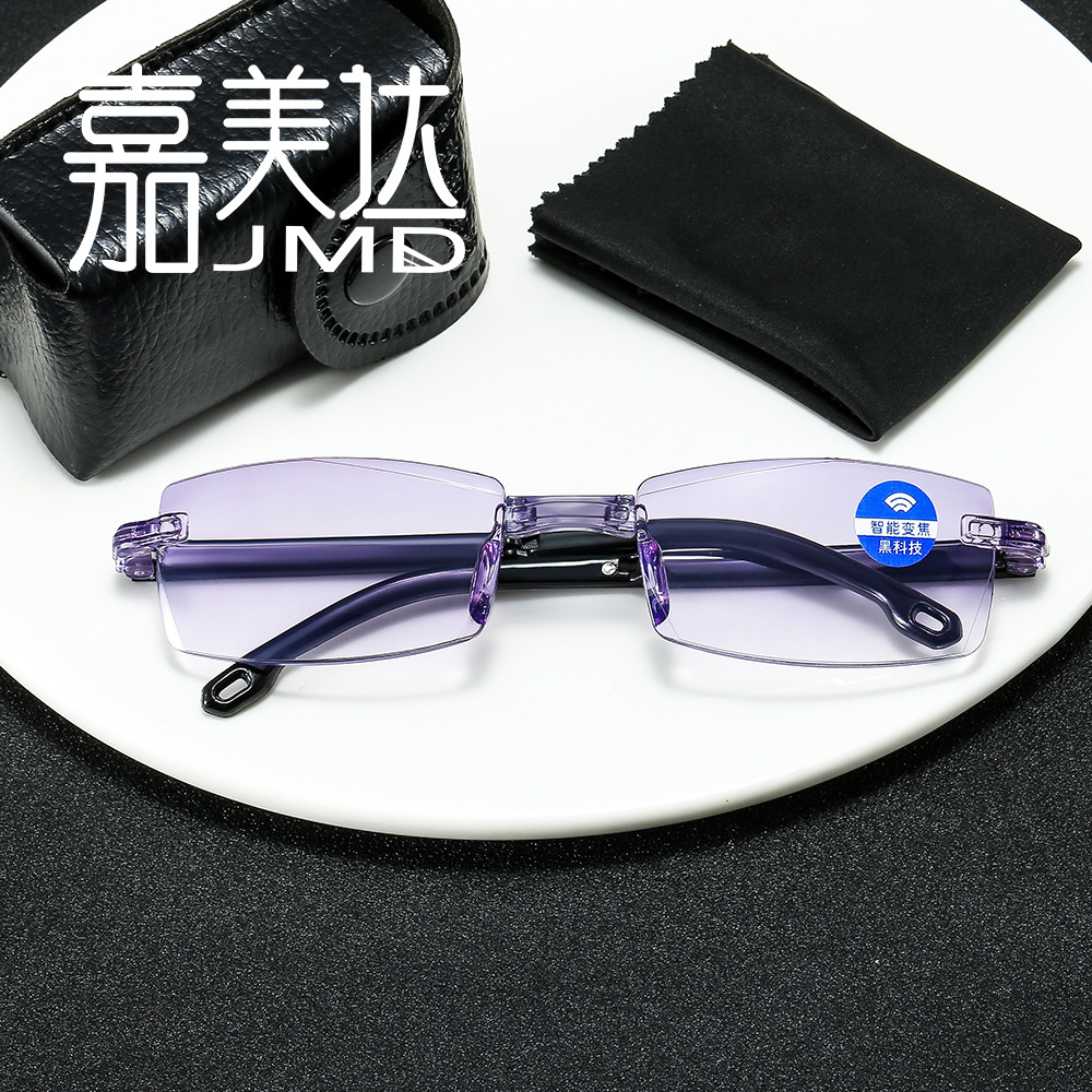New Frameless Folding Trimming Presbyopic Glasses One-Piece Presbyopic Glasses Anti-Blue Light Presbyopic Glasses Smart Zoom Old