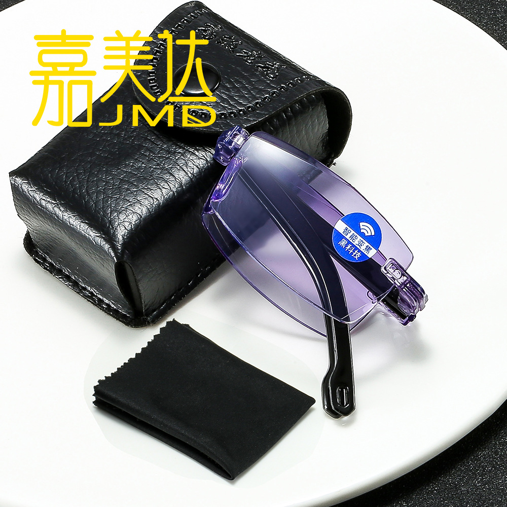 New Frameless Folding Trimming Presbyopic Glasses One-Piece Presbyopic Glasses Anti-Blue Light Presbyopic Glasses Smart Zoom Old