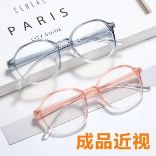 New Frameless Folding Trimming Presbyopic Glasses One-Piece Presbyopic Glasses Anti-Blue Light Presbyopic Glasses Smart Zoom Old New Frameless Folding Trimming Presbyopic Glasses One-Piece Presbyopic Glasses Anti-Blue Light Presbyopic Glasses Smart Zoom Old