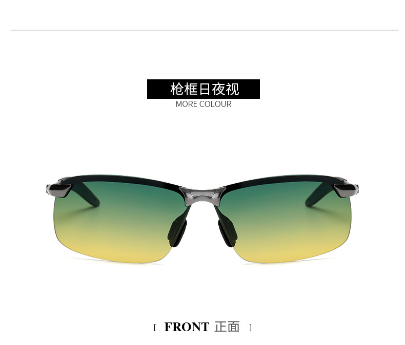 2021 3043 Polarized Sunglasses Men's Smart Color Changing Day and Night Dual-Purpose Sunglasses Driving Fishing Glasses 2021 3043 Polarized Sunglasses Men's Smart Color Changing Day and Night Dual-Purpose Sunglasses Driving Fishing Glasses
