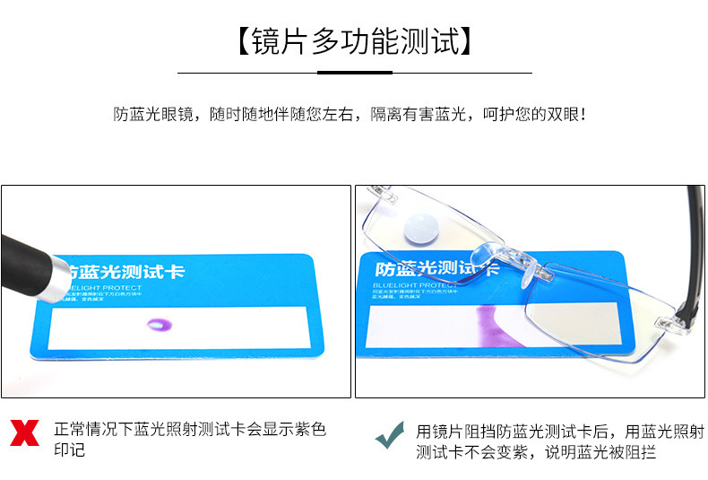 New Anti-Blue Light Diamond Rimmed Reading Glasses Stall Frameless Integrated Fashion HD Smart Zooming Presbyopic Glasses New Anti-Blue Light Diamond Rimmed Reading Glasses Stall Frameless Integrated Fashion HD Smart Zooming Presbyopic Glasses