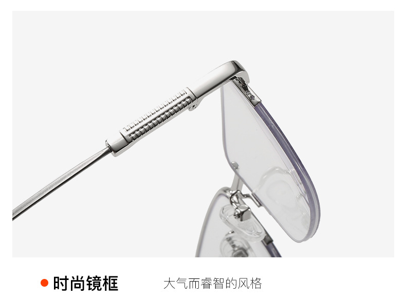 Smart Zoom Presbyopic Glasses Anti-Blue Light Multi-Focus Dual-Use Presbyopic Glasses Metal Reading Elderly Far-Sighted Glasses
