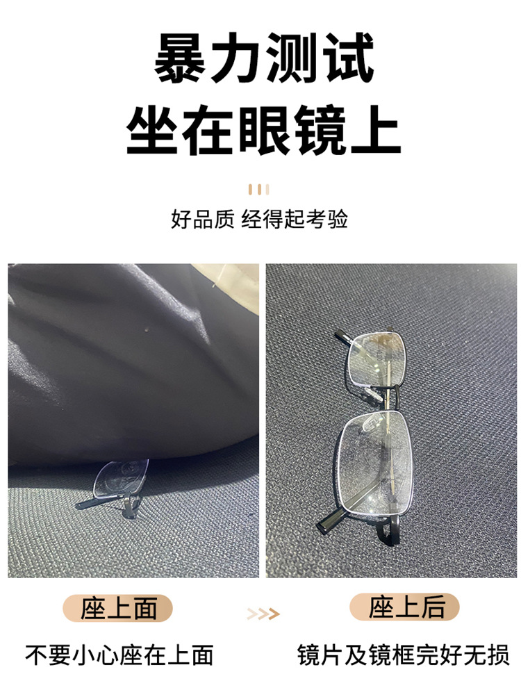Smart Zoom Presbyopic Glasses Anti-Blue Light Multi-Focus Dual-Use Presbyopic Glasses Metal Reading Elderly Far-Sighted Glasses