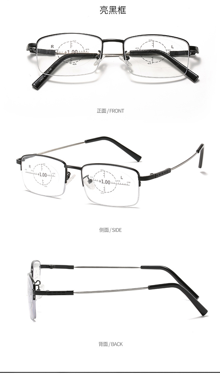 Smart Zoom Presbyopic Glasses Anti-Blue Light Multi-Focus Dual-Use Presbyopic Glasses Metal Reading Elderly Far-Sighted Glasses