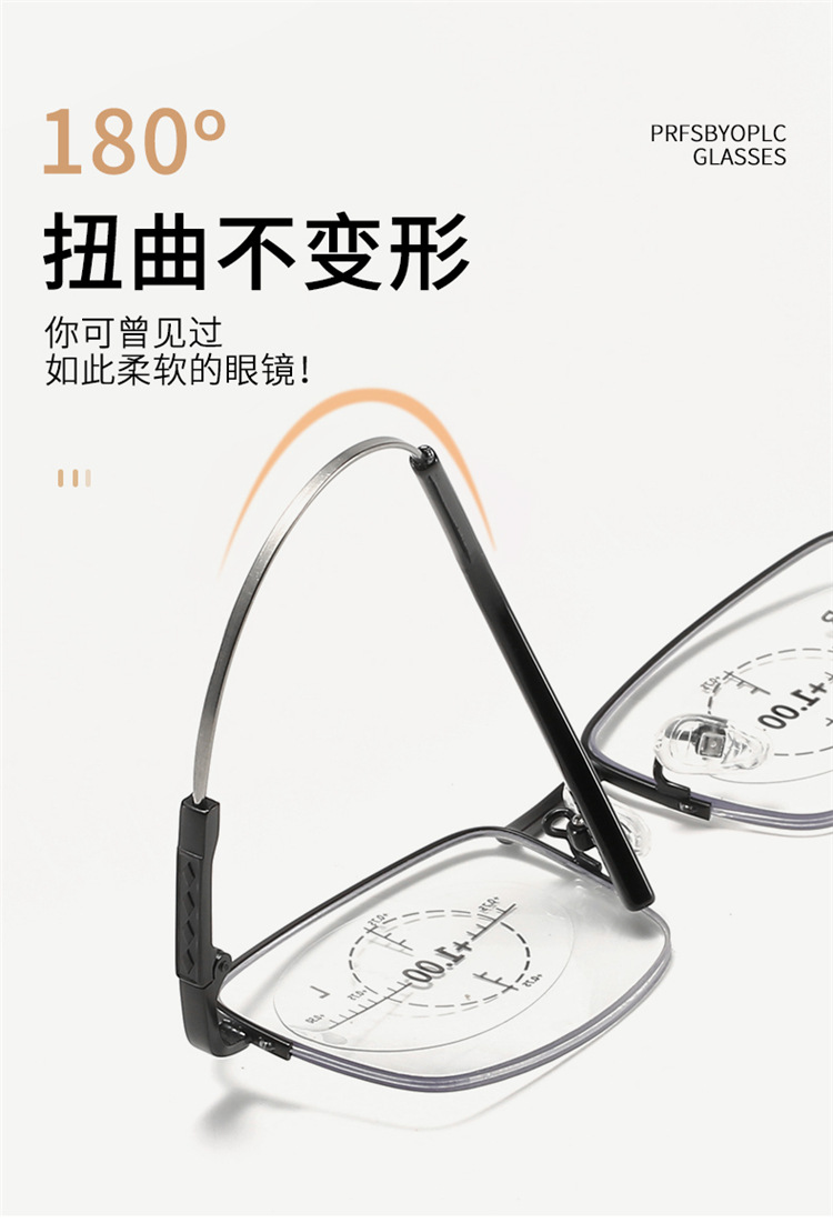 Smart Zoom Presbyopic Glasses Anti-Blue Light Multi-Focus Dual-Use Presbyopic Glasses Metal Reading Elderly Far-Sighted Glasses