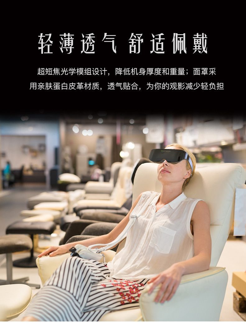 Smart Glasses Glass Viewing Glasses Panoramic Head-Mounted Imax Giant Screen Experience Mobile Phone New Product Wholesale Smart Glasses Glass Viewing Glasses Panoramic Head-Mounted Imax Giant Screen Experience Mobile Phone New Product Wholesale