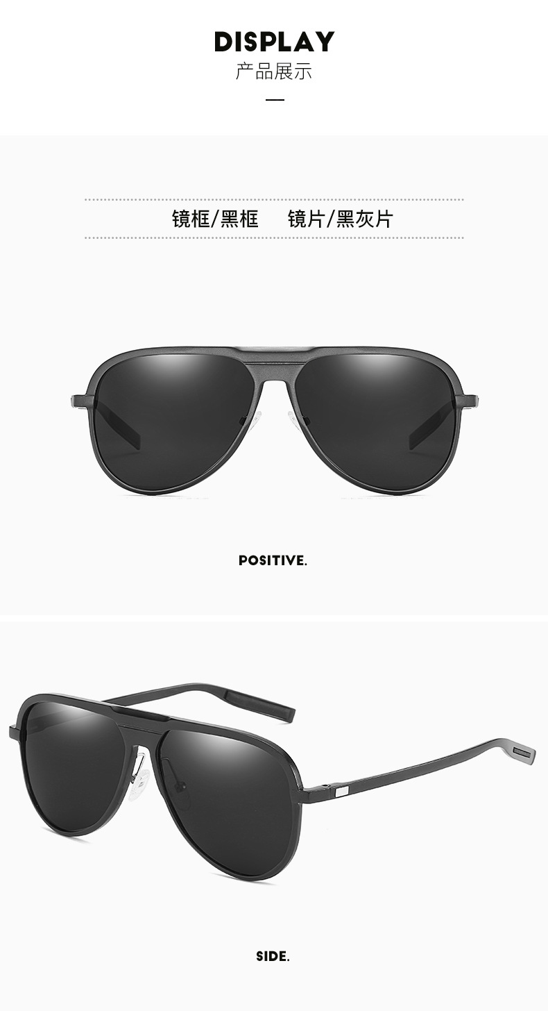 New Aluminum Magnesium Sunglasses Men 'S Fashion Aviators Sunglasses Outdoor Travel Fishing Sun Protection Glasses Smart Photochromic Glass 9828