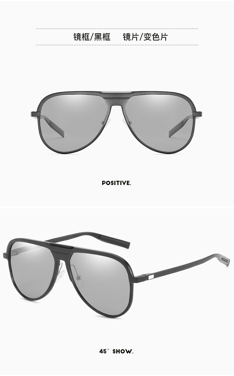 New Aluminum Magnesium Sunglasses Men 'S Fashion Aviators Sunglasses Outdoor Travel Fishing Sun Protection Glasses Smart Photochromic Glass 9828