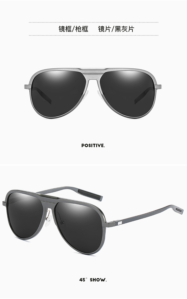 New Aluminum Magnesium Sunglasses Men 'S Fashion Aviators Sunglasses Outdoor Travel Fishing Sun Protection Glasses Smart Photochromic Glass 9828