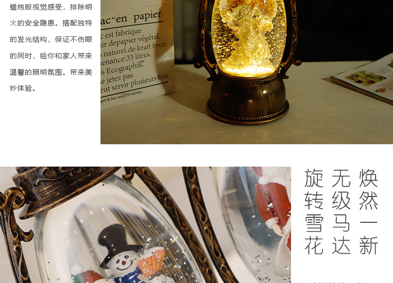 Oval Barn Lantern Led Night Light Table Lamp Creative Ambience Light Xinqite Electronic Products European-Style Decoration Birthday Oval Barn Lantern Led Night Light Table Lamp Creative Ambience Light Xinqite Electronic Products European-Style Decoration Birthday