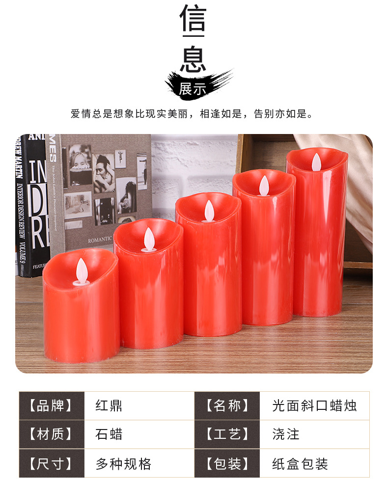 Simulation Electric Candle Lamp LED Candle Buddha Lamp Wedding New Year of the Ox Lead Street Light Halloween Party USB Rechargeable Light