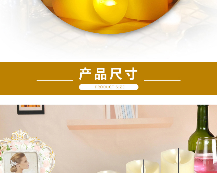 Charging Electric Candle Lamp LED Electronic Candle Smoke-Free Romantic Environmental Protection Wedding Road Lead Script Killing Props