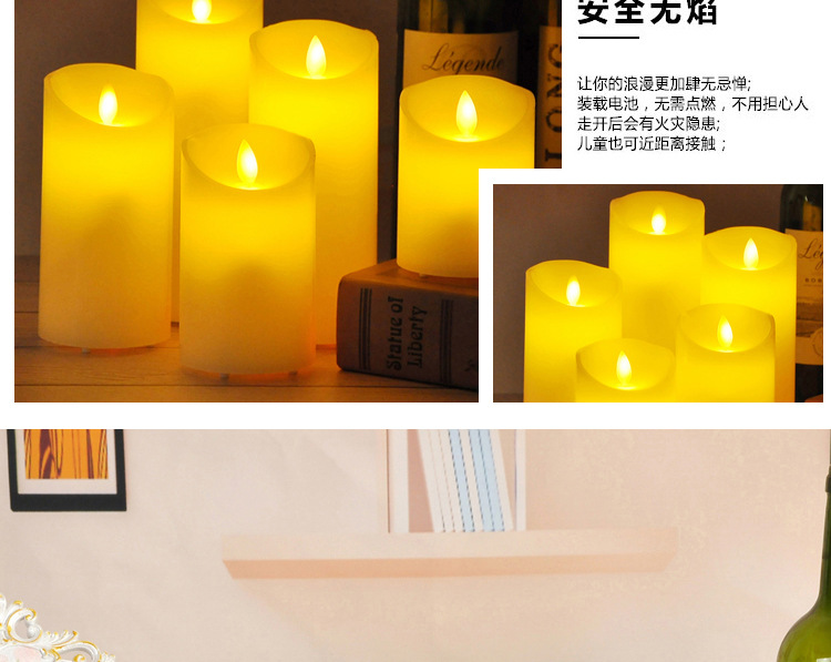 Charging Electric Candle Lamp LED Electronic Candle Smoke-Free Romantic Environmental Protection Wedding Road Lead Script Killing Props