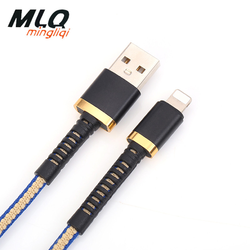 MLQ mingliqi 2m quality i6 mobile phone data cable USB charger cable mobile phone quick charging cable manufacturers direct wholesale MLQ mingliqi 2m quality i6 mobile phone data cable USB charger cable mobile phone quick charging cable manufacturers direct wholesale