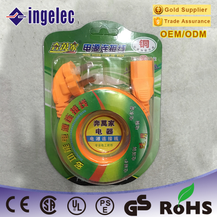 Supply Foreign Trade British Standard Four-Position Four-Open Socket Safety Power Strip Extension Cable Patch Board Patch Board Supply Foreign Trade British Standard Four-Position Four-Open Socket Safety Power Strip Extension Cable Patch Board Patch Board