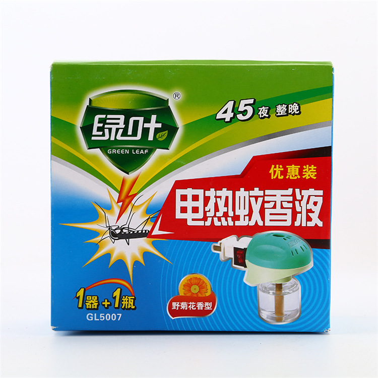 Green Leaf Factory Direct Supply Electric Heating Liquid Mosquito Repellent 45 Night Mosquito Repellent Liquid Heater Set Straight Plug Electric Mosquito Repellent Incense Green Leaf Factory Direct Supply Electric Heating Liquid Mosquito Repellent 45 Night Mosquito Repellent Liquid Heater Set Straight Plug Electric Mosquito Repellent Incense