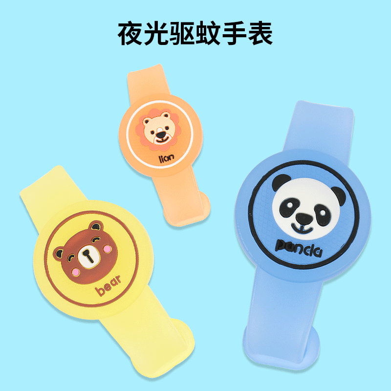 Spot Cartoon Optical mosquito repellent bracelet Independent Color bags of children&#039;s mosquito repellent soft rubber manufacturers wholesale manufacturers