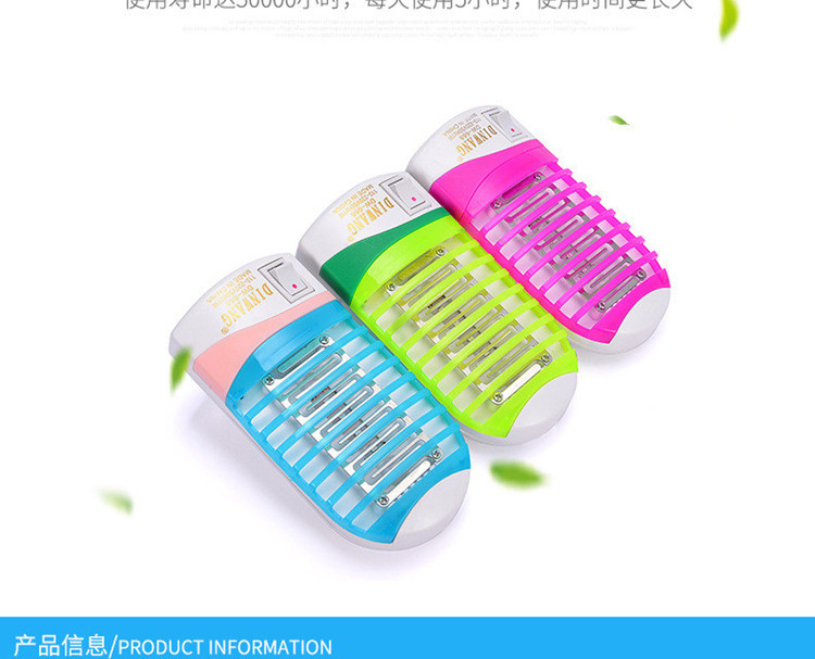 Factory Wholesale Photocatalyst Small Night Lamp Mosquito Killing Lamp Household Fly Killing Mosquito Repellent Led Radiation-Free Mosquito Killing Mosquito Trap Lamp Factory Wholesale Photocatalyst Small Night Lamp Mosquito Killing Lamp Household Fly Killing Mosquito Repellent Led Radiation-Free Mosquito Killing Mosquito Trap Lamp