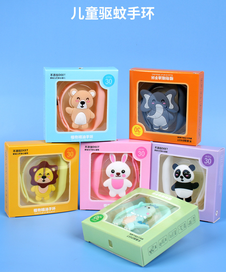 Cartoon plant essential oil children mosquito repellent bracelet Lovely mosquito repellent Portable mosquito repellent clasp with body repellent mosquito ring Cartoon plant essential oil children mosquito repellent bracelet Lovely mosquito repellent Portable mosquito repellent clasp with body repellent mosquito ring
