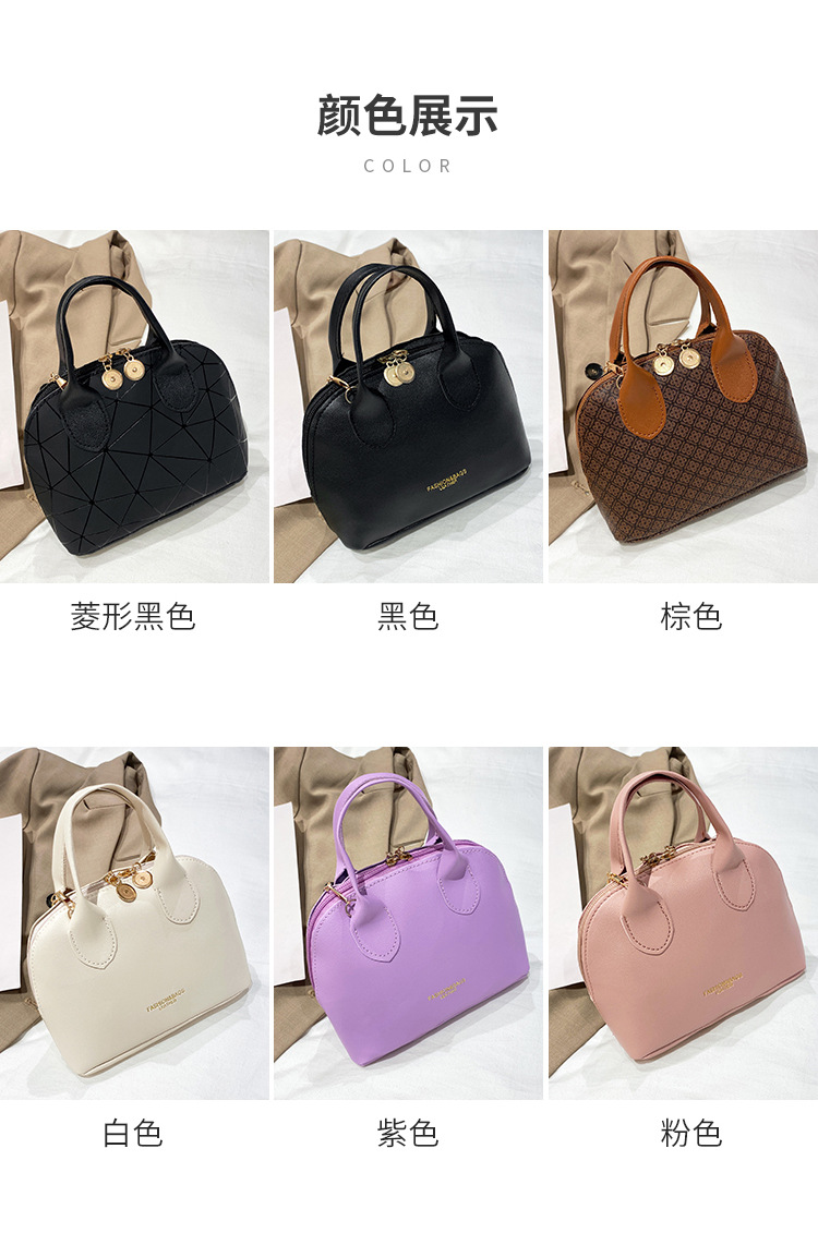Women's Bag New Diamond Plaid Pattern Cloth Bronzing Portable Chain Shell Bag Leisure Mini Mobile Phone Bag Messenger Bag