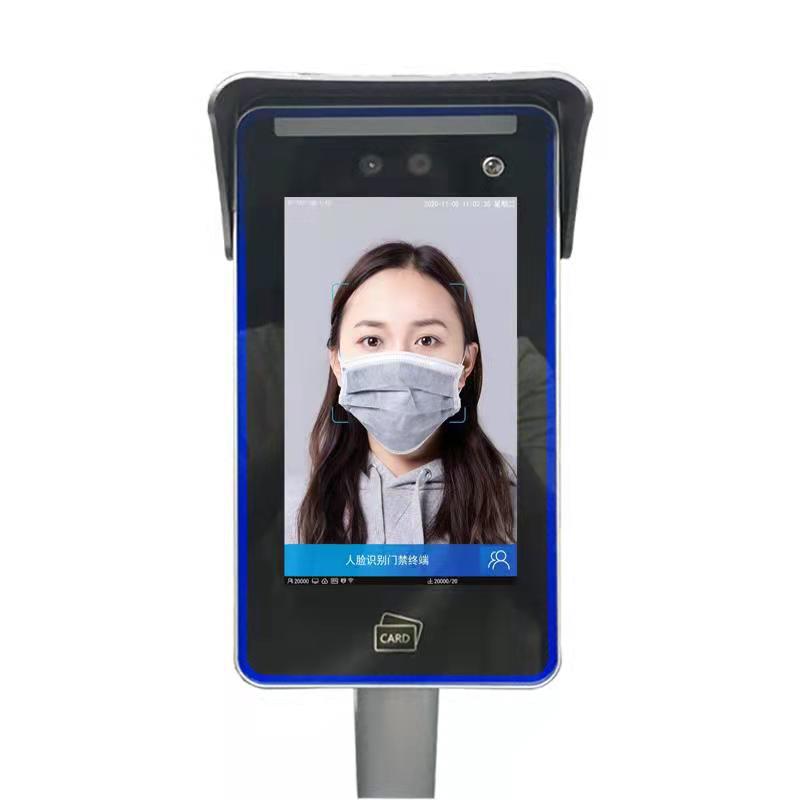 Face Recognition Thermometer Attendance Access Controller Health Code Equipment Face Recognition Temperature Measuring Machine Visitor Registration Machine