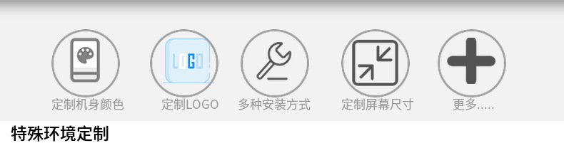 Face Recognition Thermometer Attendance Access Controller Health Code Equipment Face Recognition Temperature Measuring Machine Visitor Registration Machine Face Recognition Thermometer Attendance Access Controller Health Code Equipment Face Recognition Temperature Measuring Machine Visitor Registration Machine