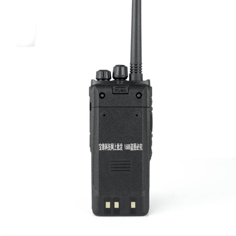 Baofeng DM-1701B Dual-Frequency DMR Digital Interphone Dual-Slot Frequency Modulation Baofeng Can Be Connected to Digital Relay Baofeng DM-1701B Dual-Frequency DMR Digital Interphone Dual-Slot Frequency Modulation Baofeng Can Be Connected to Digital Relay