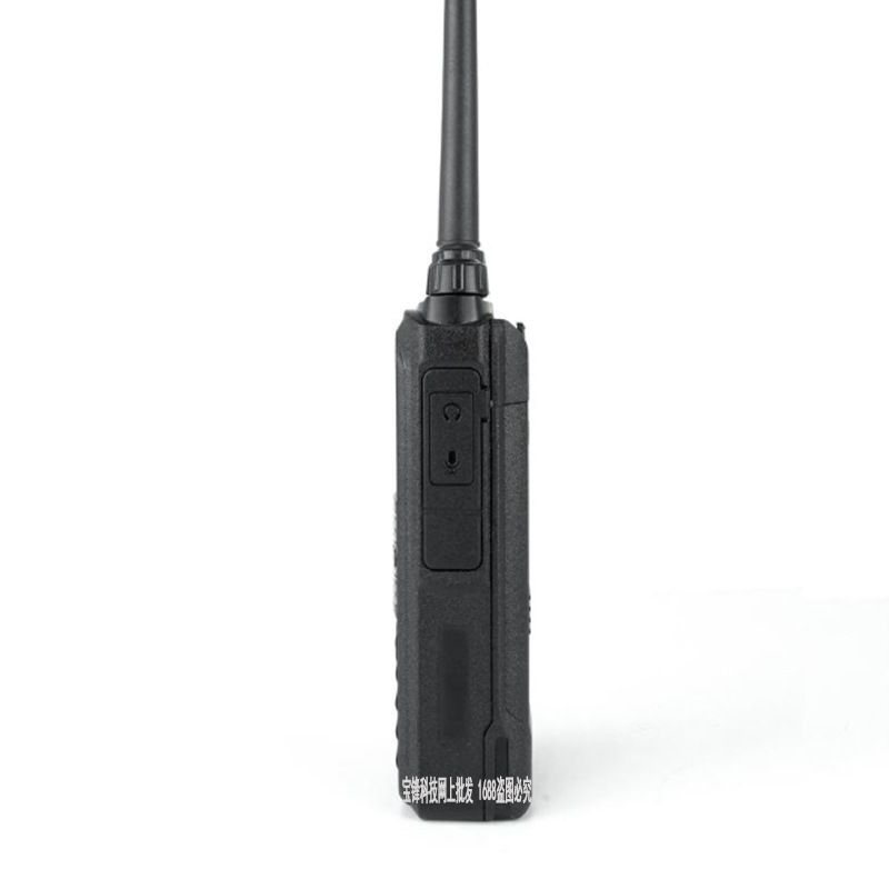 Baofeng DM-1701B Dual-Frequency DMR Digital Interphone Dual-Slot Frequency Modulation Baofeng Can Be Connected to Digital Relay Baofeng DM-1701B Dual-Frequency DMR Digital Interphone Dual-Slot Frequency Modulation Baofeng Can Be Connected to Digital Relay
