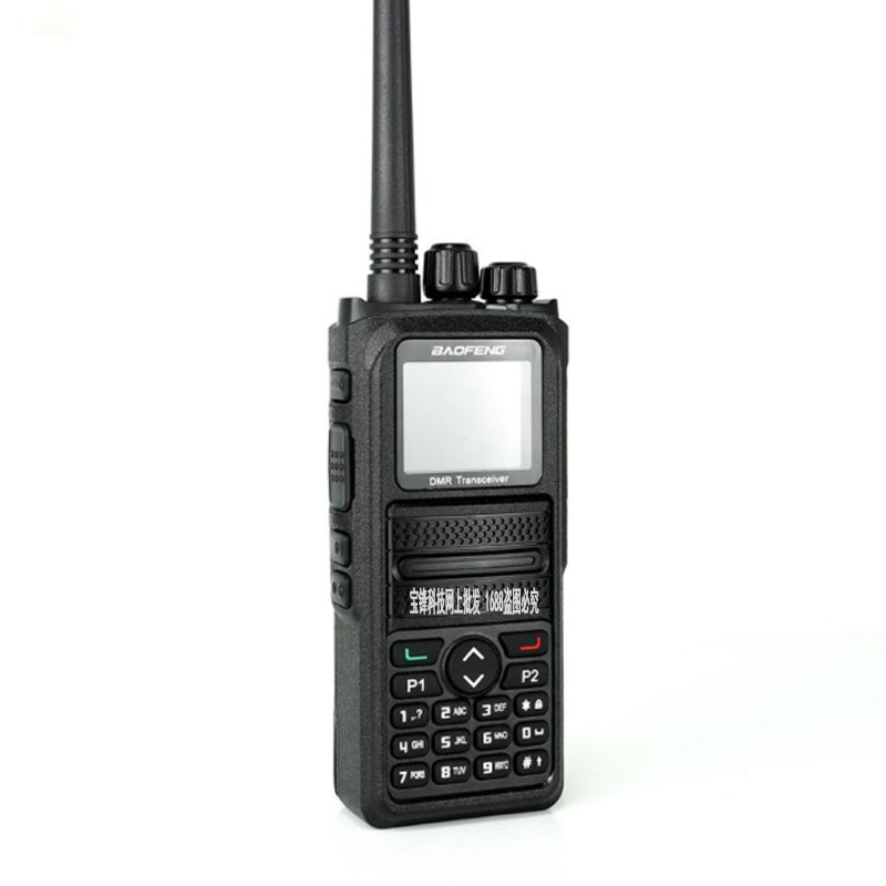 Baofeng DM-1701B Dual-Frequency DMR Digital Interphone Dual-Slot Frequency Modulation Baofeng Can Be Connected to Digital Relay Baofeng DM-1701B Dual-Frequency DMR Digital Interphone Dual-Slot Frequency Modulation Baofeng Can Be Connected to Digital Relay