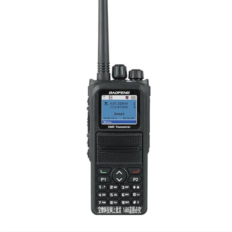 Baofeng DM-1701B Dual-Frequency DMR Digital Interphone Dual-Slot Frequency Modulation Baofeng Can Be Connected to Digital Relay Baofeng DM-1701B Dual-Frequency DMR Digital Interphone Dual-Slot Frequency Modulation Baofeng Can Be Connected to Digital Relay