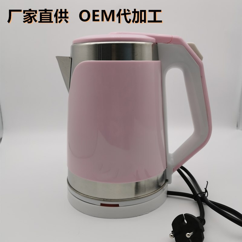 Marado Electric Kettle Household Large Capacity 2.5 Stainless Steel Kettle Automatic Power off Dormitory Water Bottle for Students Marado Electric Kettle Household Large Capacity 2.5 Stainless Steel Kettle Automatic Power off Dormitory Water Bottle for Students