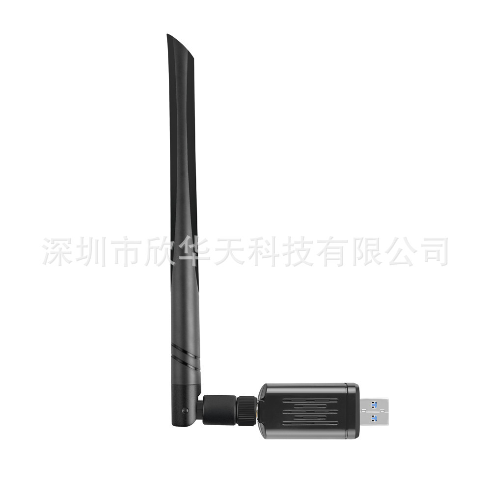 1200M Wireless Network Card Driver-Free 2.4G/5.8G USB3.0 Dual-Band Wireless Network Card Wireless Network Card Wi-Fi Receiver