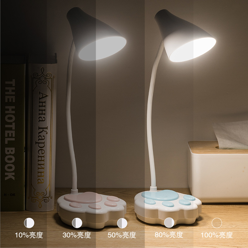 Led Rechargeable Table Lamp Charging and Inserting Two Dual-Mode Electrodeless Dimming Eye Protection Reading Folding Table Lamp Connecting Gifts Led Rechargeable Table Lamp Charging and Inserting Two Dual-Mode Electrodeless Dimming Eye Protection Reading Folding Table Lamp Connecting Gifts